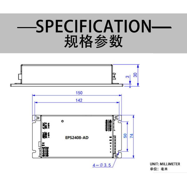 Compact Design Incremental Encoder DC Servo Driver Specially Designed for Turnstile Gates