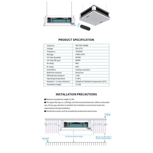 AC100V UVC Air Disinfection Light Ceiling Mounted PIR Sensor
