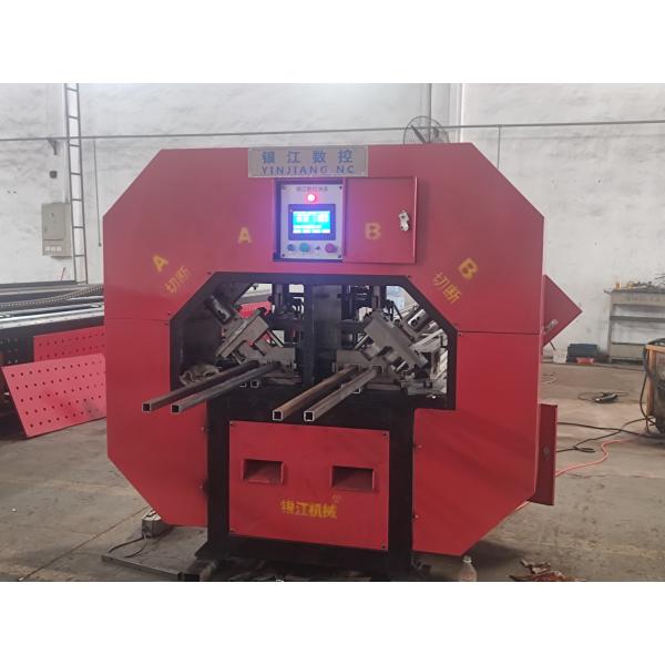 Automatic Hardware Furniture Manufacturing Pipe High Speed PLC Stamping Machine