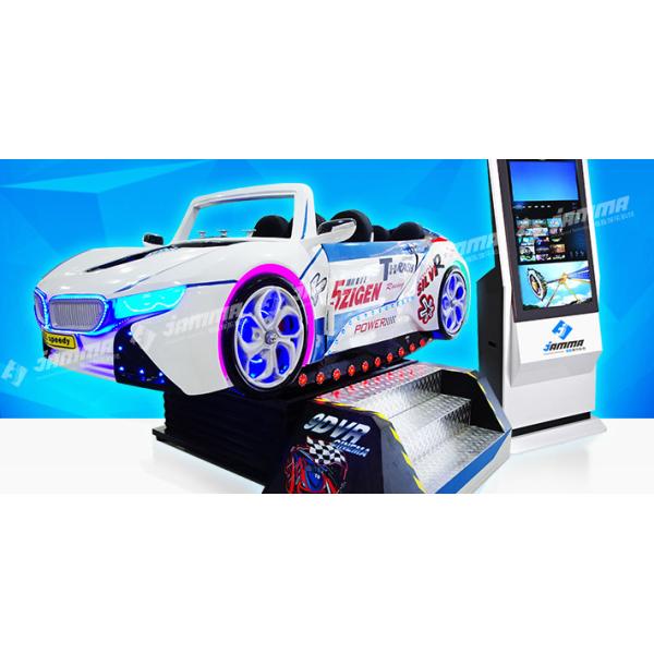 5000W 6 Seats 360 Degree Cinema , 42 Inch Monitor Virtual Reality Movie Theater