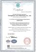 CHANGZHOU UNITED WIN PACK CO.,LTD Certifications