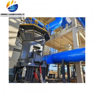 Quality Limestone Vertical Mill Processing Plant | Limestone Vertical Roller Mills For Sale for sale