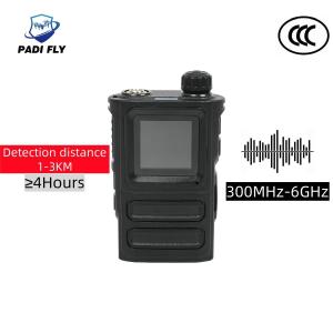 360 View Full Omnidirectional Detection Portable Drone Detector with Alarm System and 1.5 Inches LCD Display Screen