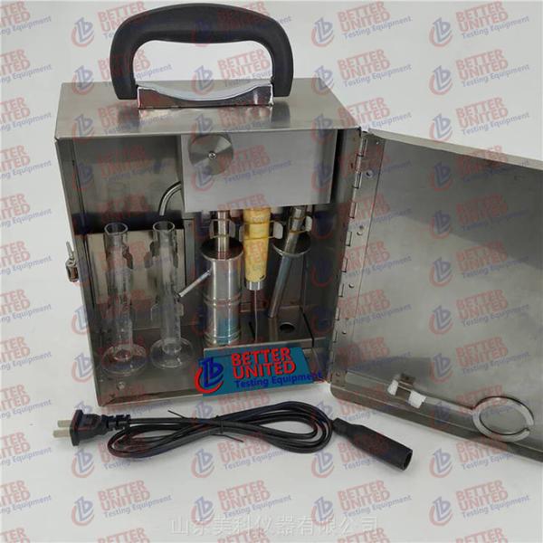 Retort Kit Oil Water Drilling Fluids Testing Equipment