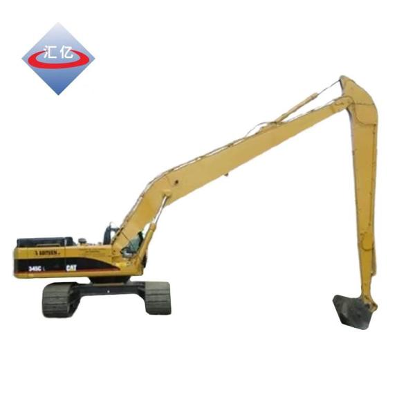 Mining 55T Arm Boom Bucket NM400 Boom In Excavator Q460