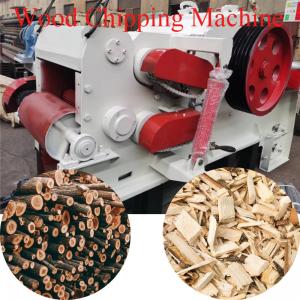 China 10-20mm Drum Wood Chipper Machine 6-20t/H Wood Chips Cutter Machine on sale
