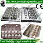 Mold/ Moulds/Dies to make pulp moulding products