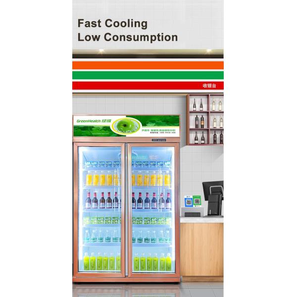 R134a Fan Cooling Commercial Display Refrigerator Drink Chiller