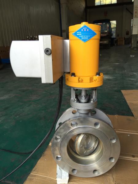 Buy IP67 Marine Steel Products Rotary Actuator Used Valve Remote Control System at wholesale prices