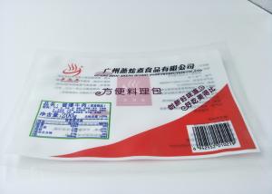 China Temperature Resistance Retort Pouch Packaging , PA / PE Liquid Pouch Packaging on sale