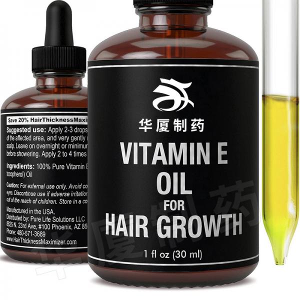 Buy 50ML Biotin Hair Growth Drops  Liquid Biotin Collagen Supplement at wholesale prices