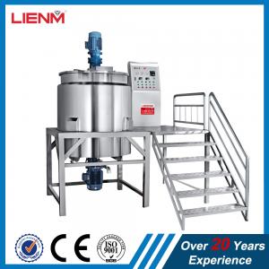 Quality Hand sanitizer mixing machine mixer mixing tank for hand wash for sale