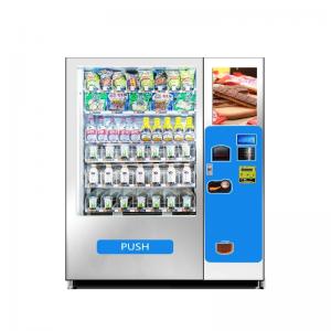 Quality Vending Machine Work Gloves Food Storage Water Purified Vending Machine for sale