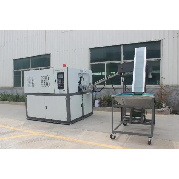 Automatic Water Bottle Blow Molding Machine For 5l plastic Bottle