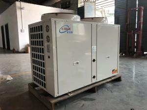 Commercial heat pump heater water heater