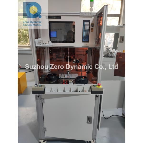 Customized Cabinet Blower Fan Balancing Machine Manufacturers