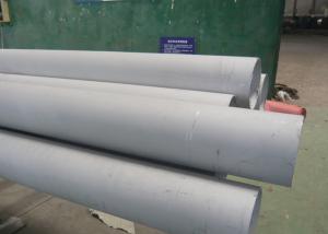 Quality 316 / 316L Schedule 40 Stainless Steel Pipe , 10 / 12 Inchlarge Diameter Stainless Steel Tube for sale
