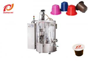 China SKP-1N Nespresso Espresso Lavazza Capsule Filling Machine on sale
