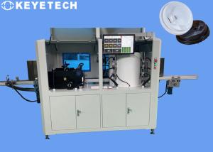 China Pulp Molding Paper Cup Lid Vision Inspection Machine with AI Deep Learning Algorithm on sale