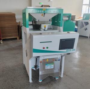 Quality Optical White Rice Color Sorting Machine Coarse Grain Color Sorter 220V / 50HZ for sale