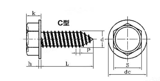 ISO9001 2008 Certified Hex Head Wood Self Tek Roofing Tapping Screw With EPDM Washer