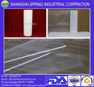 Quality Waterproof 100mic Milky Inkjet Print Film,Economical Inkjet Transparency Film Printing/Inkjet Film for sale