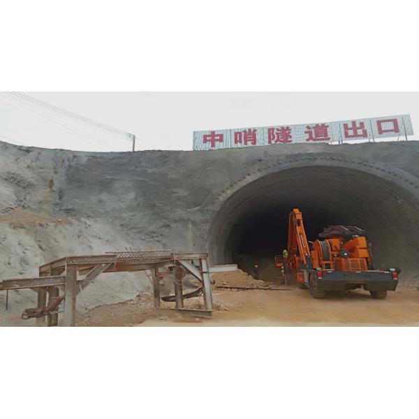 Self Propelled 3 Boom Robotic Arch Install Machine