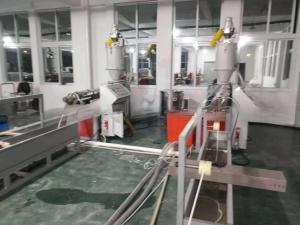 China Qingdao Port Loading Nose Bridge Strip Making Machine with Separate Type Extruder Assembly Structure Loading Port on sale