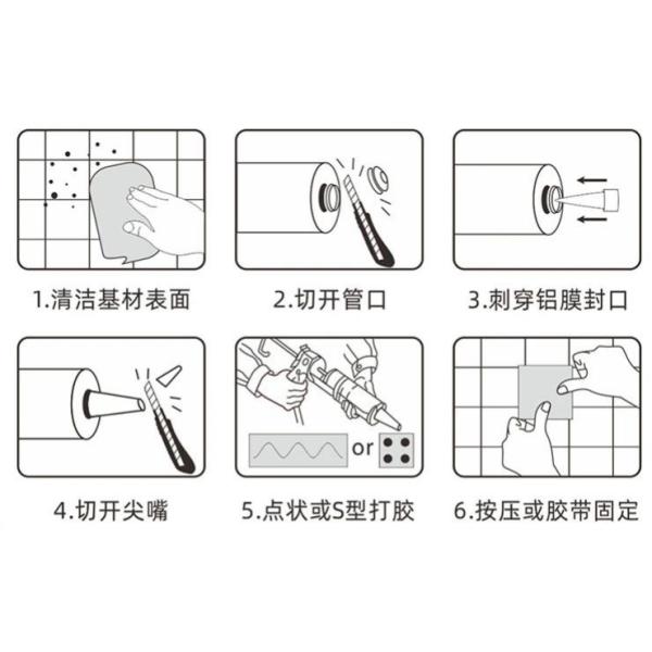 Adhesive High Heat Resistant Glue For Artificial Stone And Rock Slate -40-120C