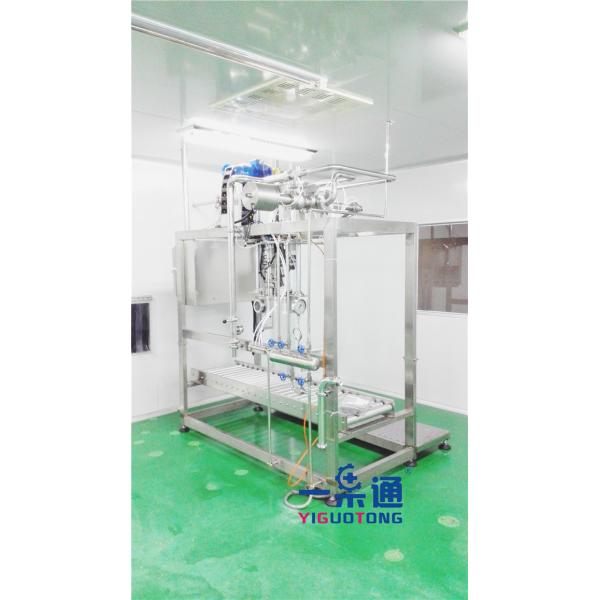 Fruit Paste Concentrates Aseptic Bag Filler / Aseptic Bag Filling Machine