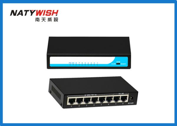 Buy 10 / 100M 8 Port Ethernet Switch AF Standard Adjust Network Speed Automatically at wholesale prices