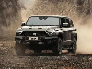 Quality 2024 M-Terrain 917 Extended Range Basic Edition Automobile EV for sale