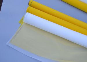 White And Yellow Polyester Screen Printing Mesh Widely Used In Filtering
