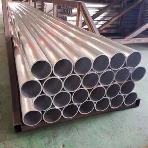 China 7075 T6 Aluminium Pipe 2-50mm Out Diameter Cold Drawn Seamless Customized on sale
