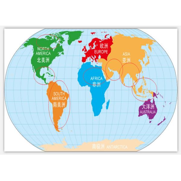 Custom Offset Printing Paper For Magazine And Textbooks 100% Wood Pulp Material