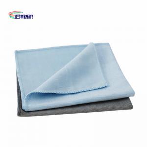 China Polyamide Polyester Reusable Cleaning Cloth Blue 40x40cm 320GSM Square Glass Cleaning Cloth on sale