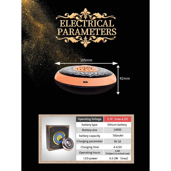 2020 Equantu new product SQ712 aromatic led lamp quran speaker