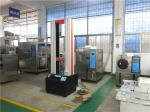 Fabric Pull Tensile Strength Test Machine With 500mm / Min Testing Speed