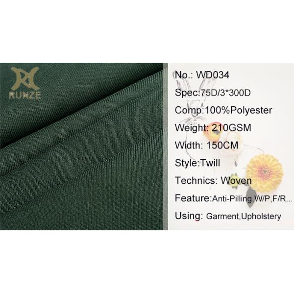 Customized Color Waterproof Soft 300*300 Polyester Fabric for School Uniform in Sale