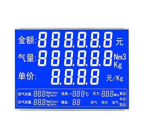 Buy Customized TN Blue Lcd Display Segment 7 For Gas Meter Screen Segment Display at wholesale prices