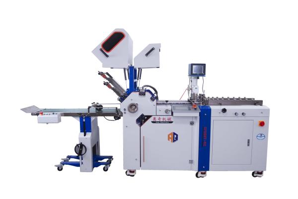 Buy AOQI Continuous Load Suction Feeder Folding Machine With Air Suction Folder For Self Mailer at wholesale prices