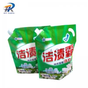 China customized spout Stand up pouch plastic liquid detergent packaging bag on sale