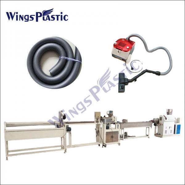 Buy EVA LLDPE Spiral Winding Cleaner Hose / Pipe Making Machine For Sale in China at wholesale prices