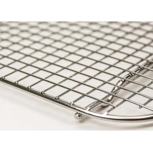 Quality Multipurpose Barbecue Grill Rack for sale