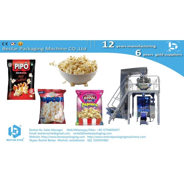 Fully automatic weighing packing machine for popcorn pouch