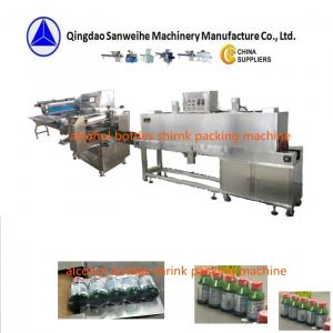 Quality Swsf 590 Shrink Wrap Packing Machine Alcohol Bottles Automatic POF Shrink Film for sale