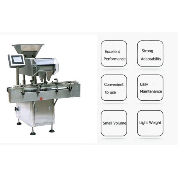 Dust Proof Electronic Tablet Counter 8 Channel Vibration 60 Bottles/Min
