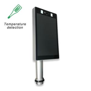 2 Mage Pixel HD Camera Facial Recognition Terminal AI Camera Fever Detection System