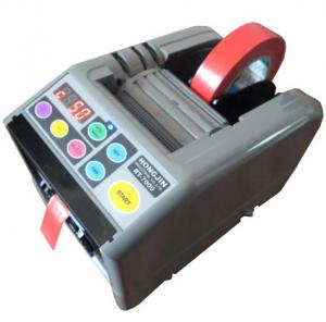 China RT-7000 auto aluminum foil cutter machine,protective film tape dispenser on sale