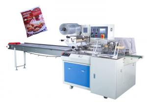 China Horizontal Stainless Steel Frozen Food Packing Machine on sale